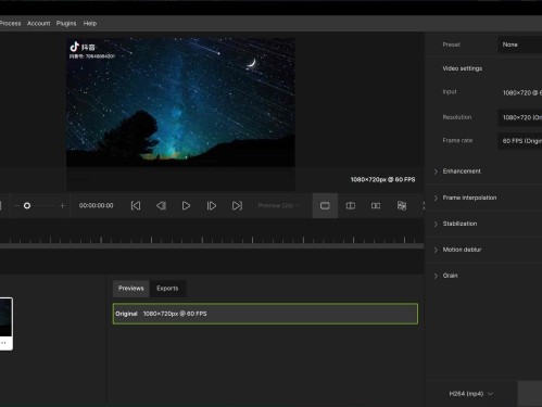 Topaz Video AI(视频修复软件) v5.0.1 绿色版