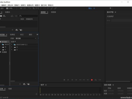 Adobe Audition 2024 v24.4.0.45 破解激活版