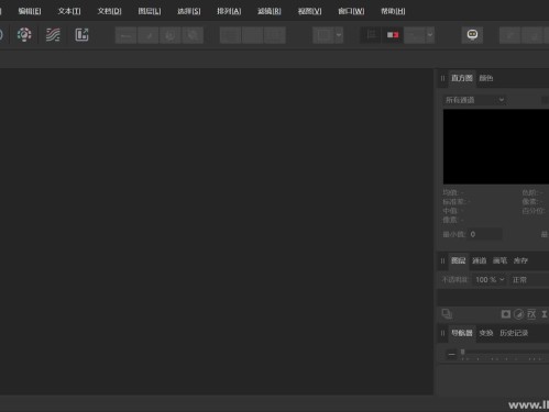 专业修图软件 Affinity Photo v2.5.5.2636 中文绿色便携版