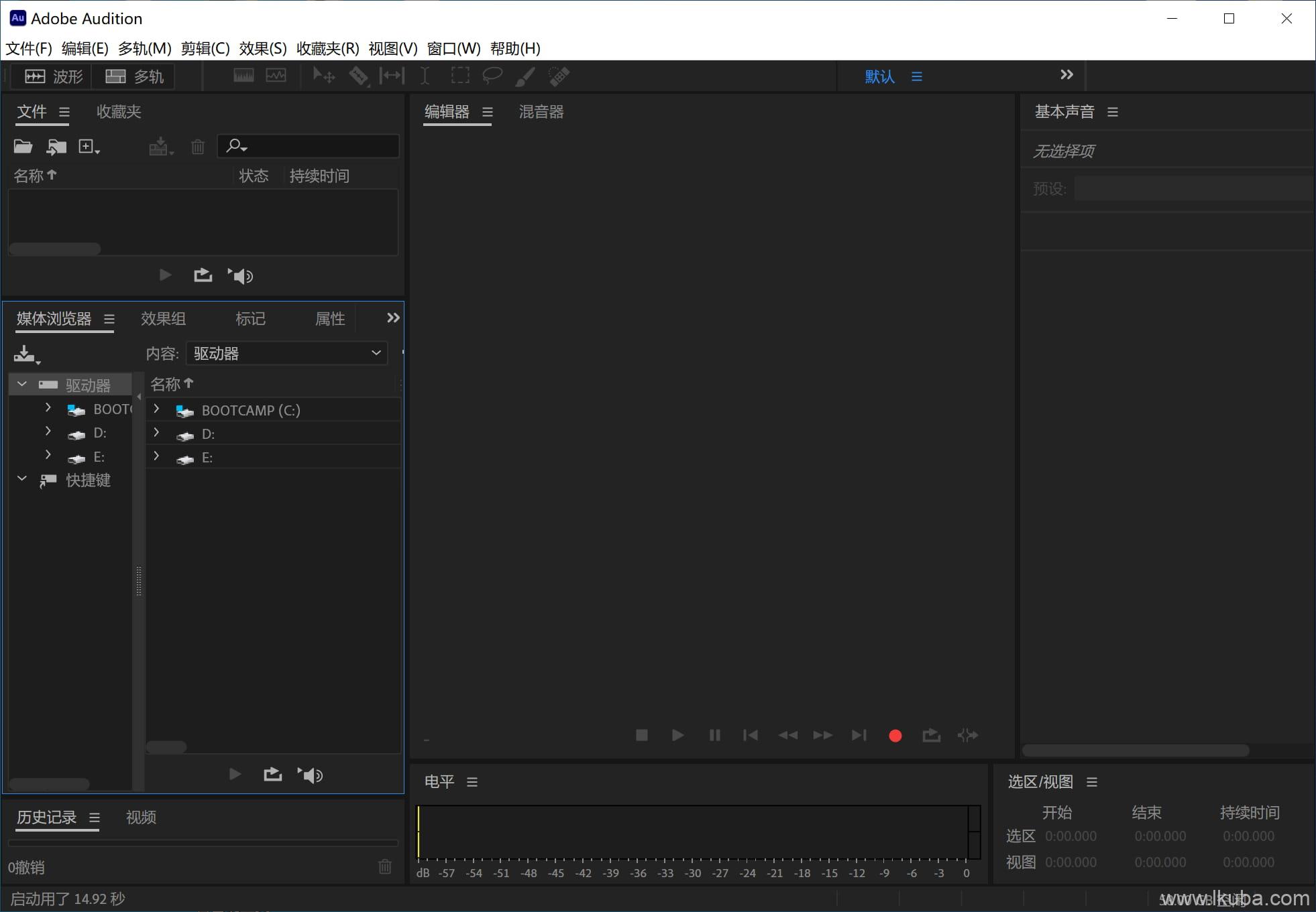 Adobe Audition 2024 v24.4.0.45 破解激活版